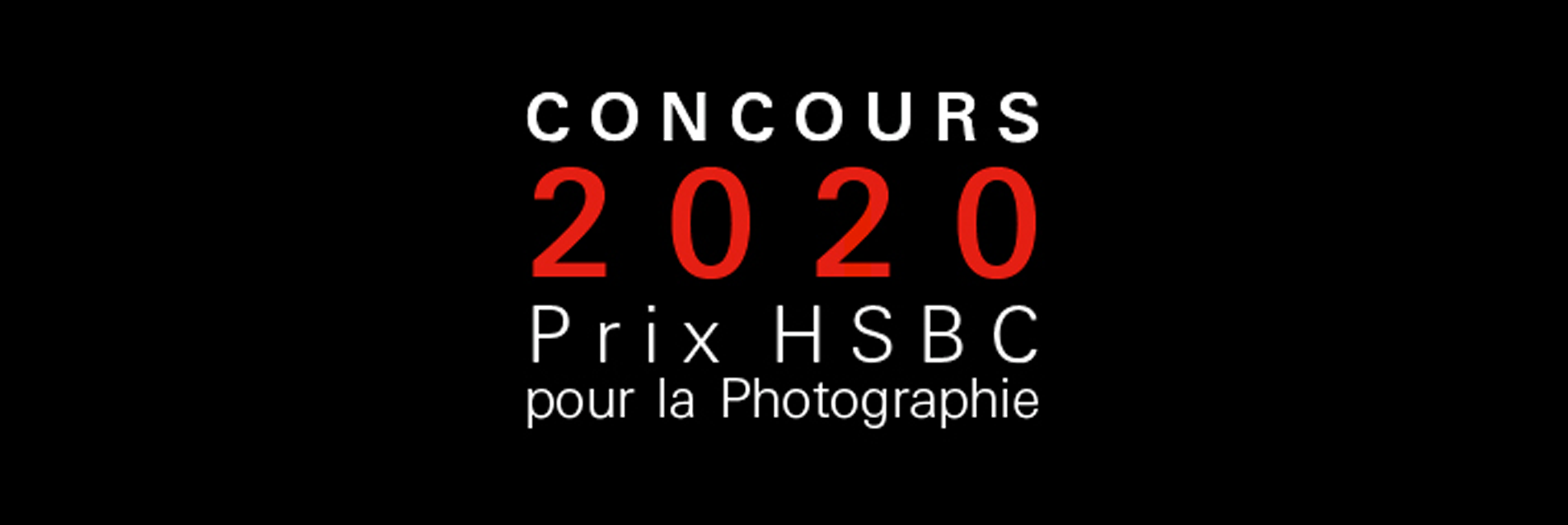 Le concours du Prix HSBC pour la photographie 2020 est ouvert !