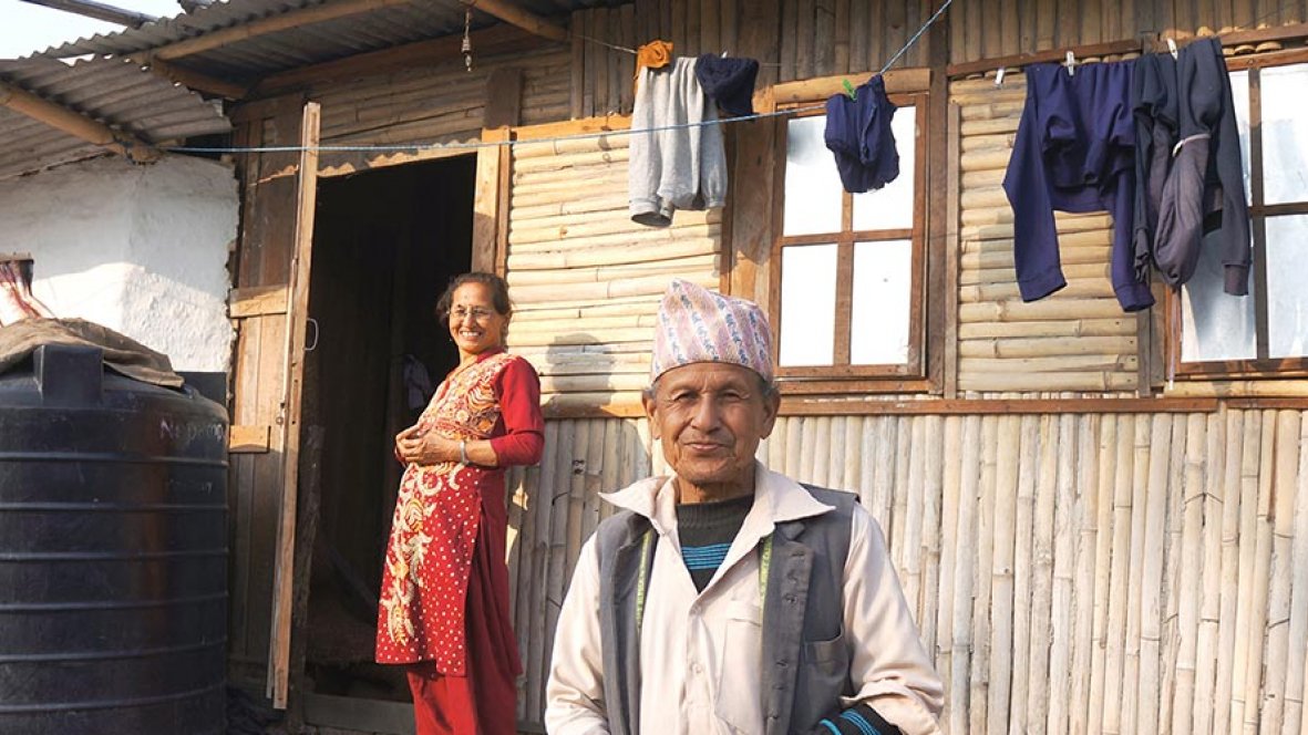 Nepal 2 - 1