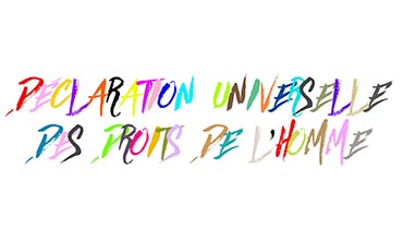 FONDATION YO ET ANNE MARIE HAMOUD